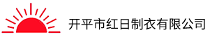 Kaiping Hongri Garment Co., Ltd